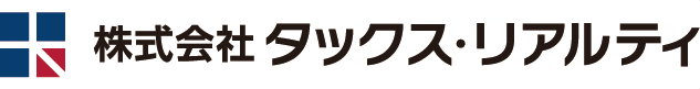 株式会社タックス・リアリティのロゴ